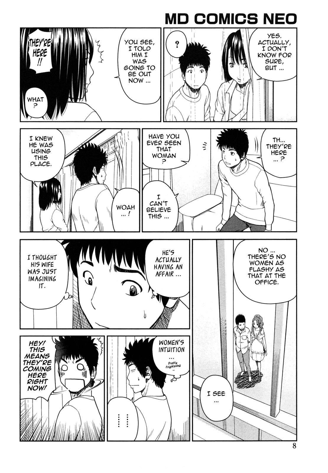 Young Wife & High School Girl Collection Chapter 12000 Page 8